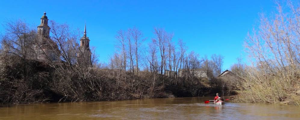 Фотография Масловой Дубровы