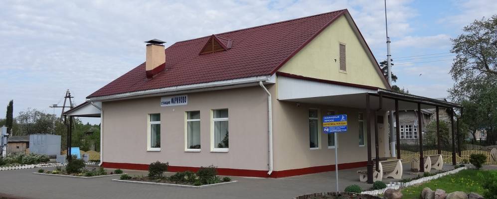 
            Фотография деревни Воробьи