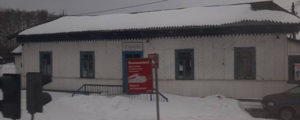 
            Фотография деревни Зобищи