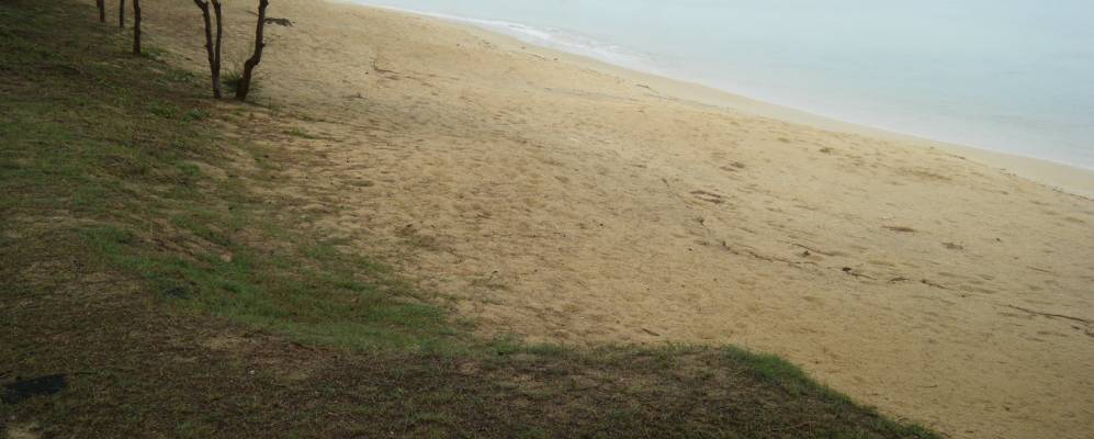 
            Фотография Танджунг Малима