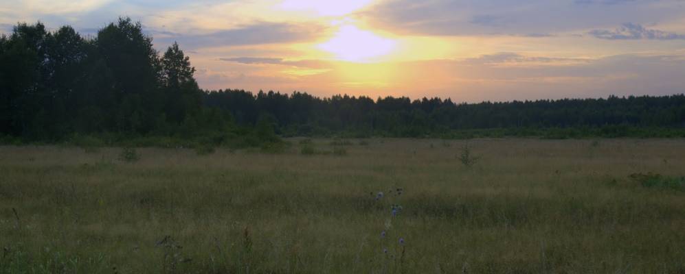 Фотография Малистово