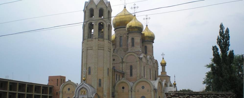 Фотография Курахово