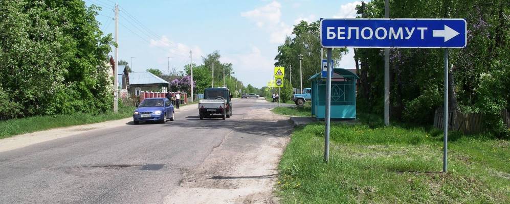 
            Фотография Нестерово