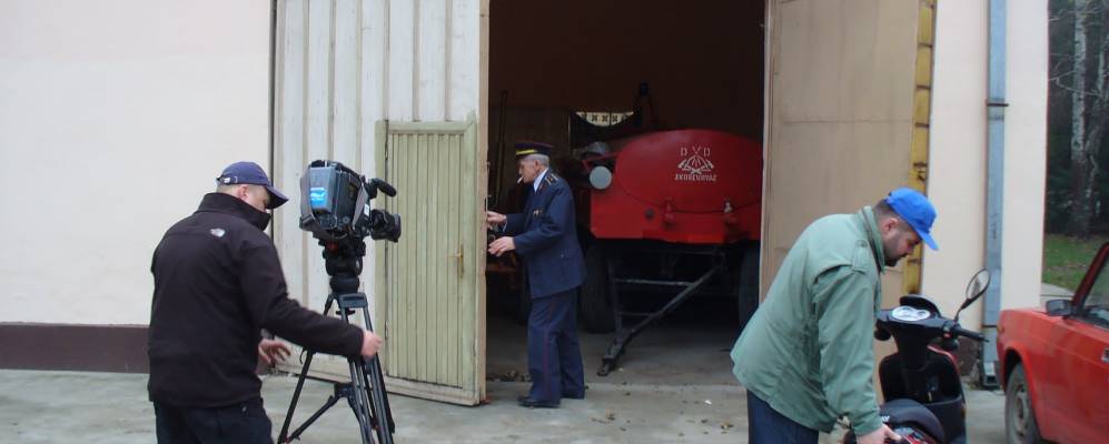 
            Фотография Скореновац