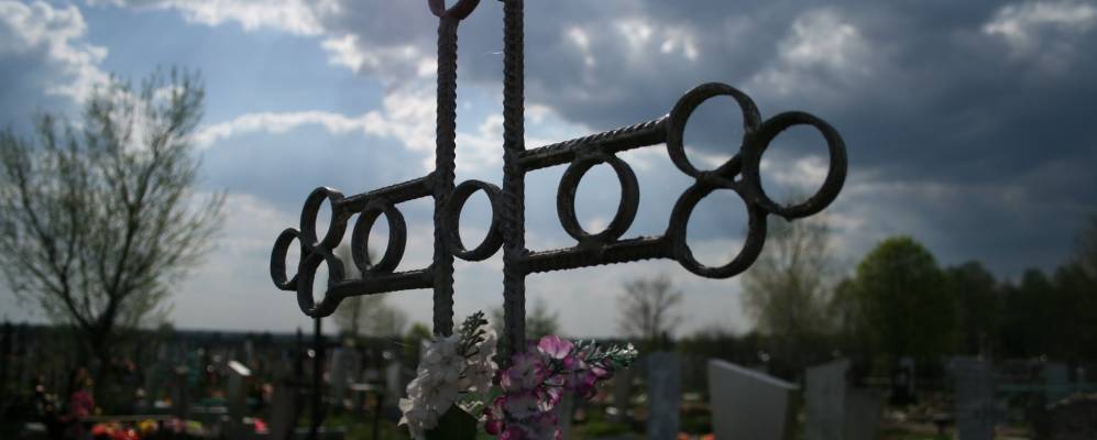 Фотография Федяево