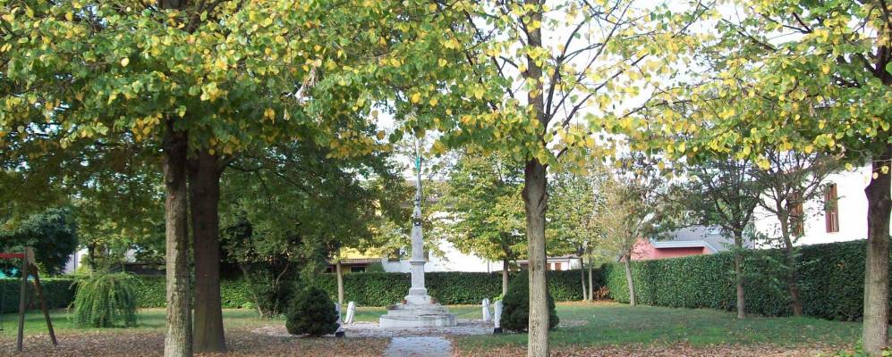 
            Фотография Виллалты