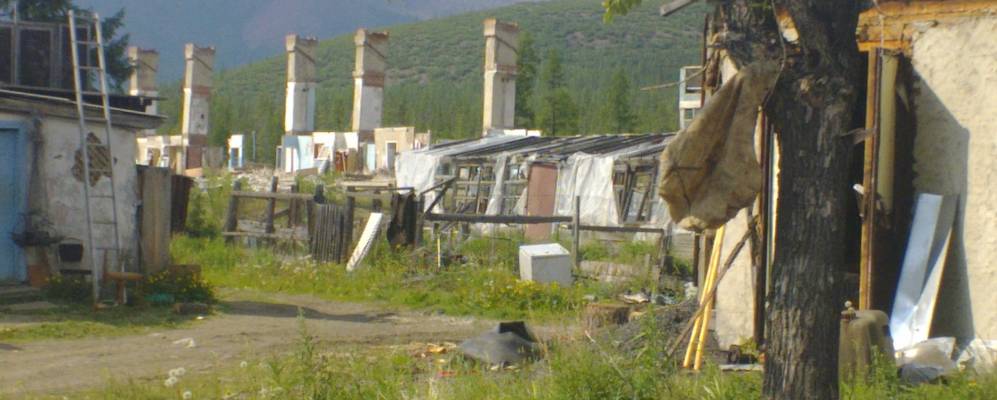 Фотография Верхнего Балыгычана