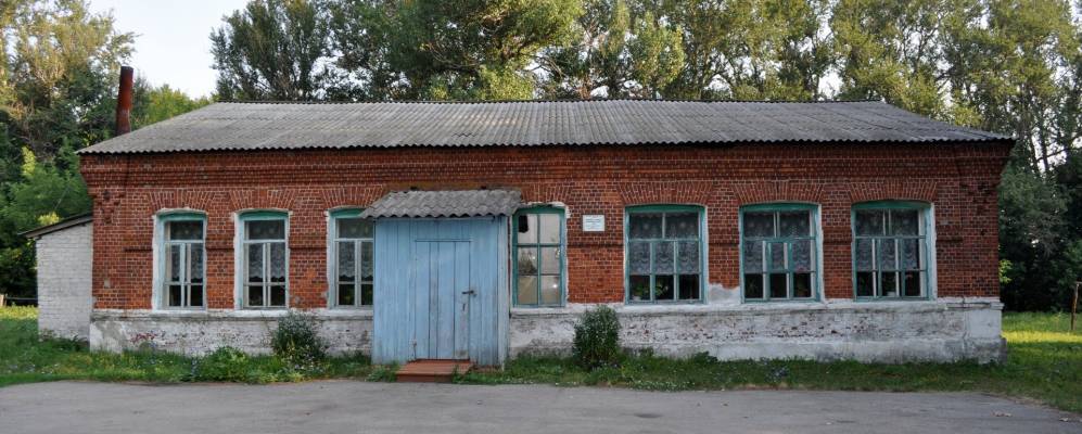 
            Фотография Борисовского