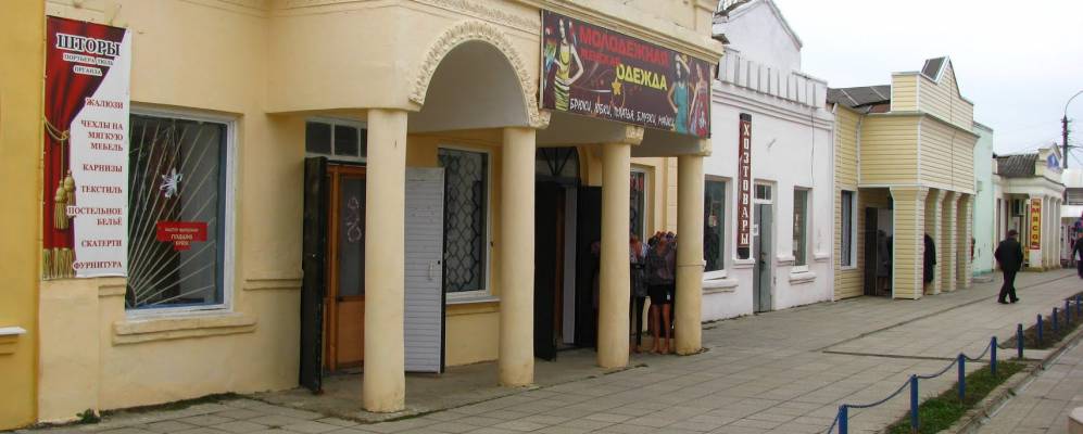 Фотография Северской