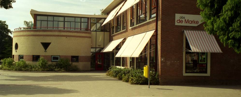 
            Фотография Неде