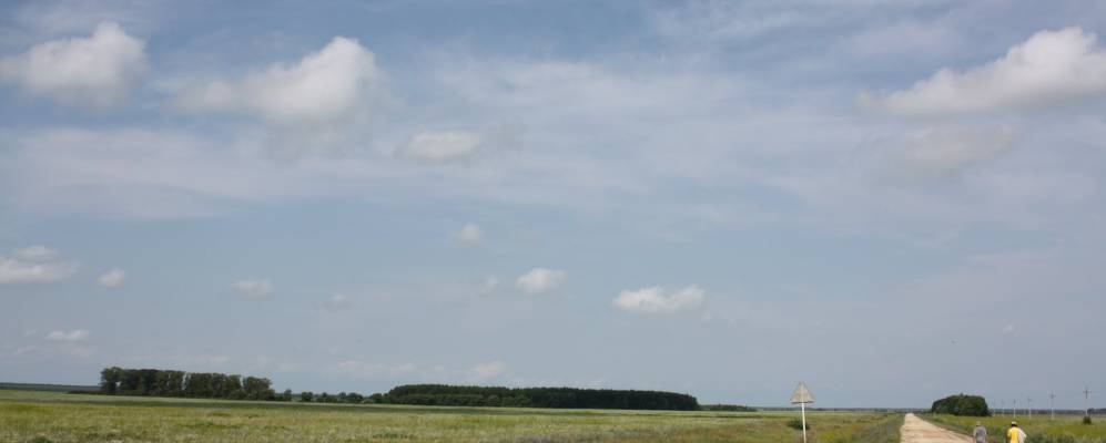 
            Фотография Ключей