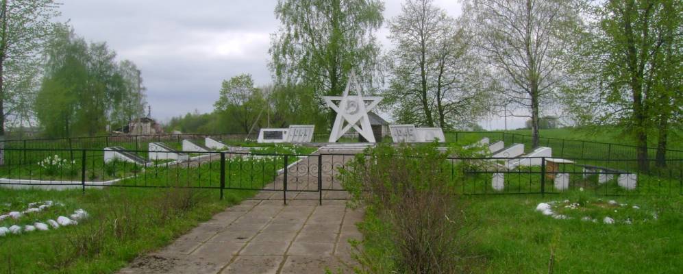 
            Фотография Новой