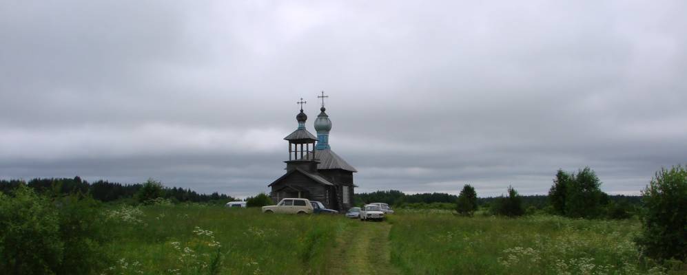 
            Фотография Тепляковской