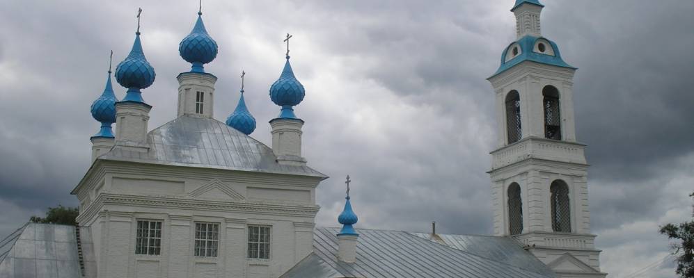 
            Фотография Панютино