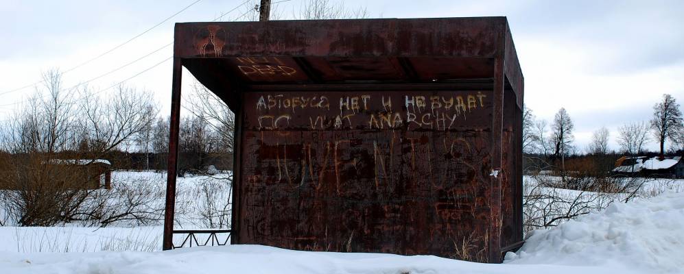 
            Фотография Домовиц