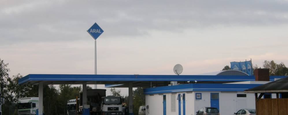 
            Фотография Шакендорфа