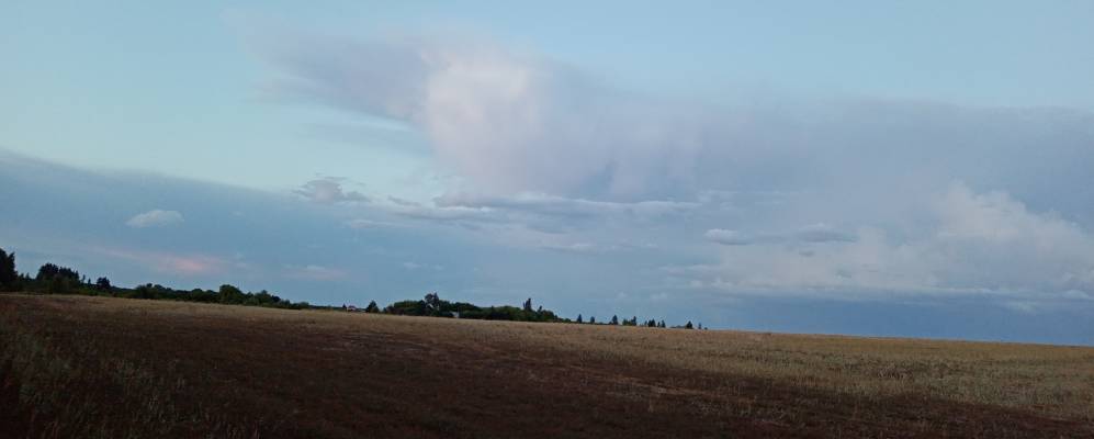 
            Фотография Рогачевки