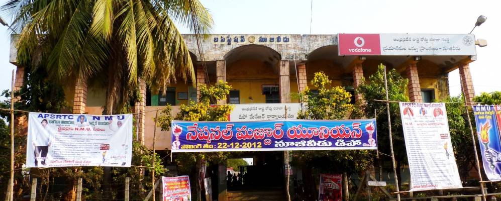 
            Фотография Нузвида