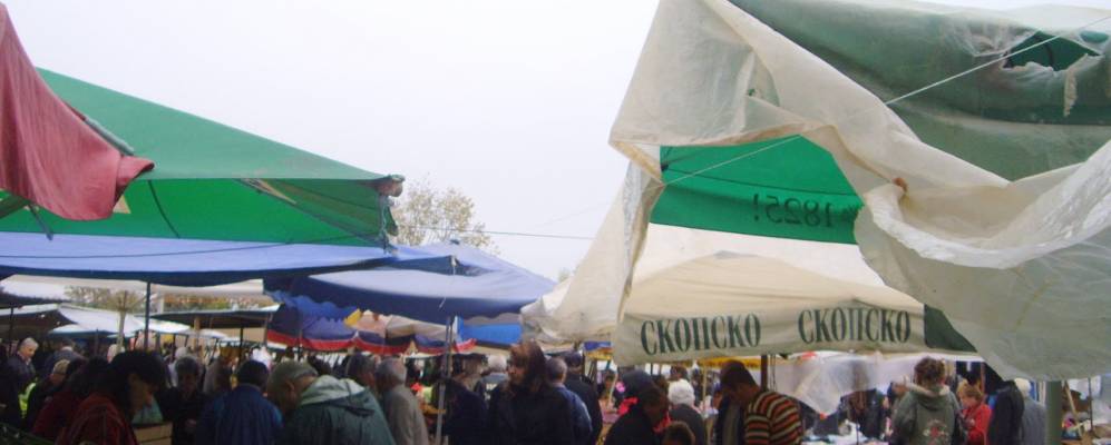 
            Фотография Гевгелии