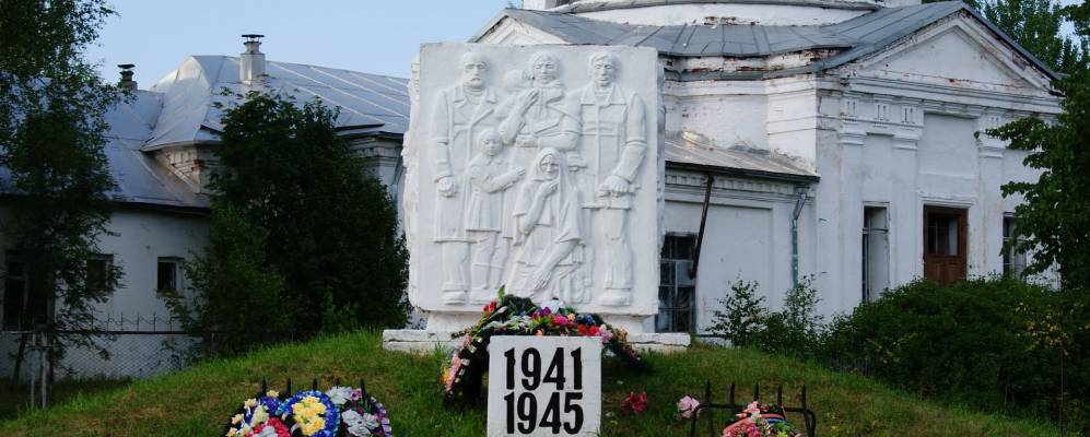 
            Фотография Осиновика