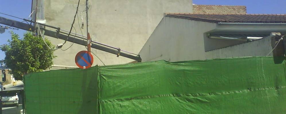 
            Фотография Морилес