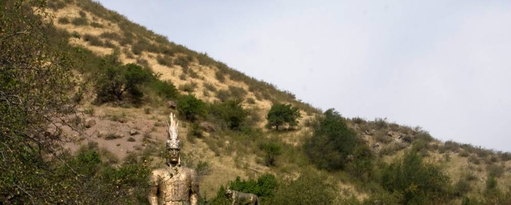 
            Фотография Бирлика