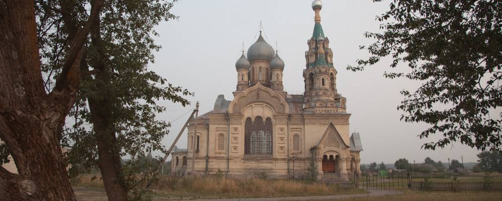 Фотография Кукобоя