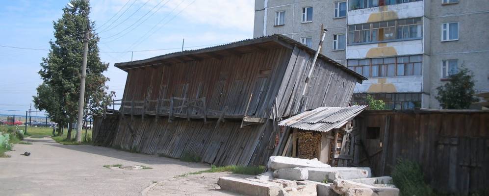 Фотография Ошурги