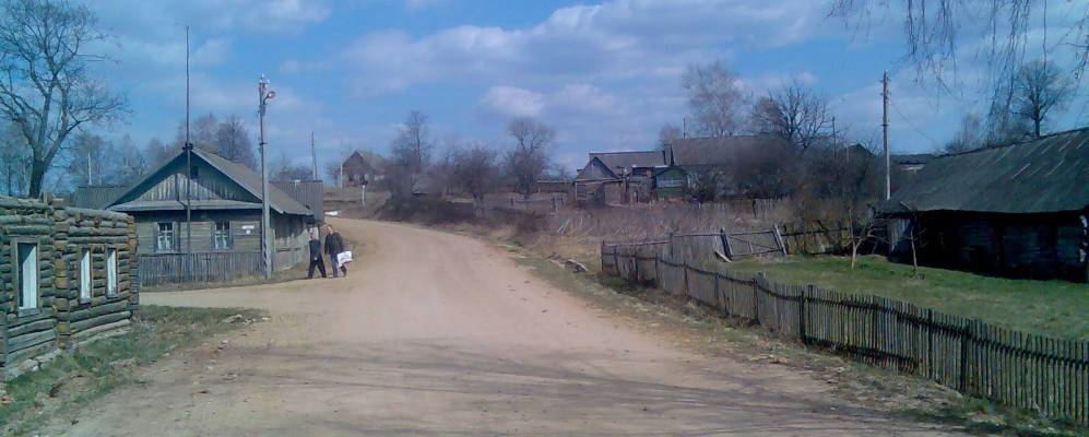 
            Фотография деревни Кледневичи