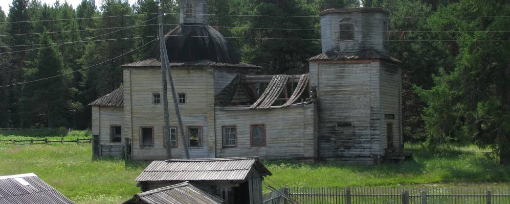 деревни удорского района республики коми. деревня ёлькыб удорского района республики коми. гисметео вендинга удорский коми. деревня вендинга удорский район. ёртом удорский район.