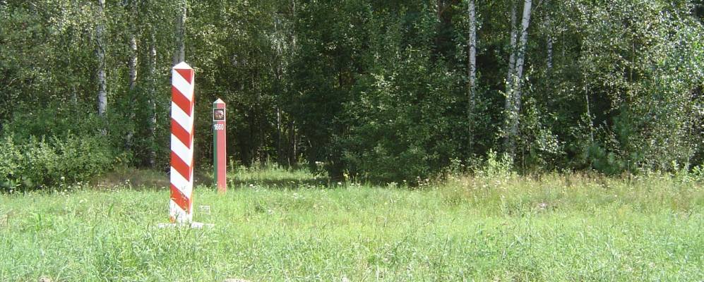 Фотография деревни Скребляки