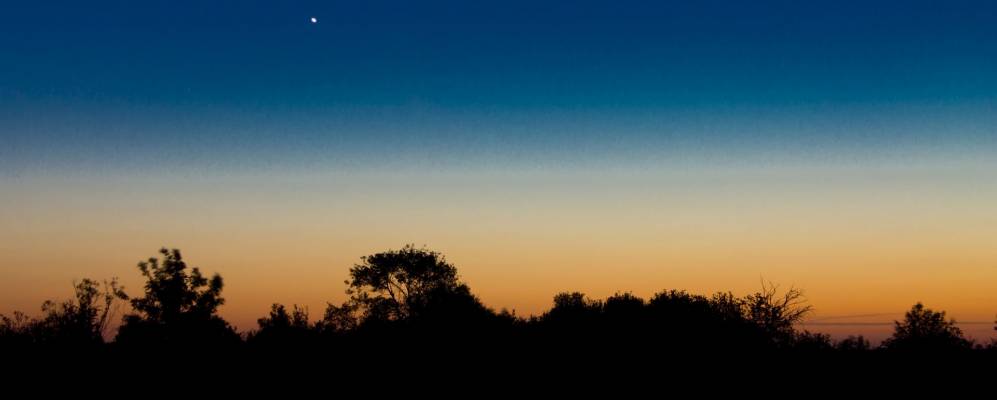 Фотография Секирино