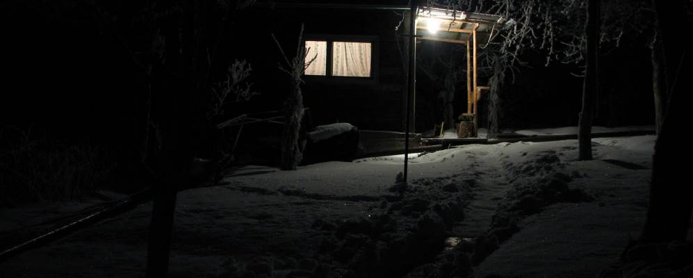 Фотография деревни Камки