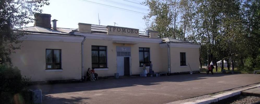 
            Фотография станции Громово