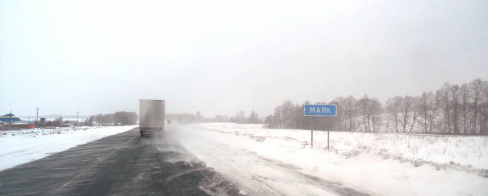 
            Фотография Маяка