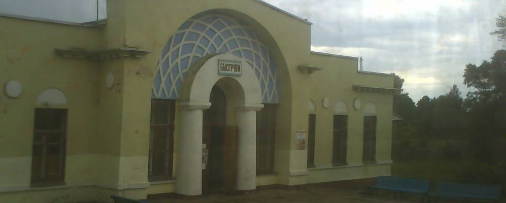 Фотография Березин