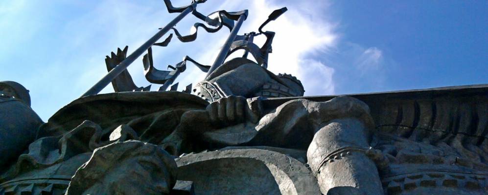 
            Фотография деревни Хотицы