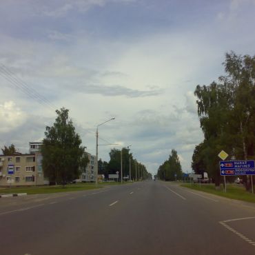 Кировск