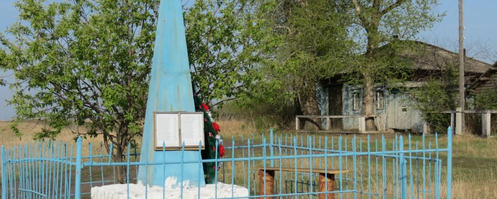 Фотография Чёрного Макарово