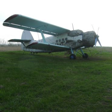 Благодатовка