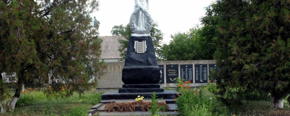 
            Фотография Привольного