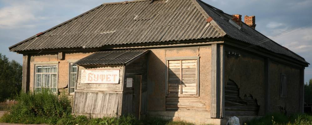 
            Фотография Боровково