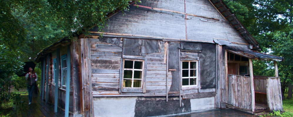 
            Фотография Березино