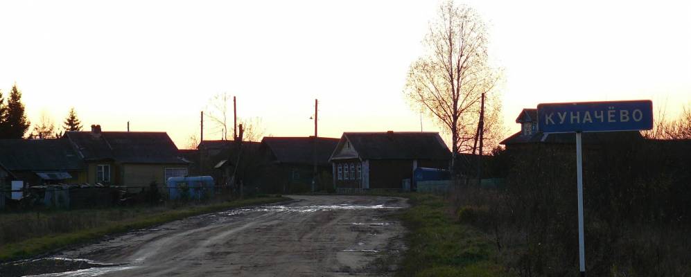 
            Фотография Новой