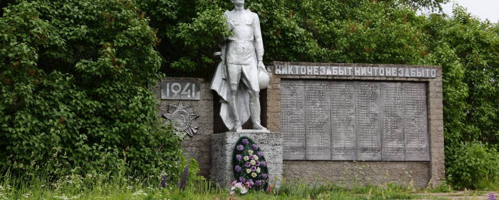 
            Фотография Замоломцев