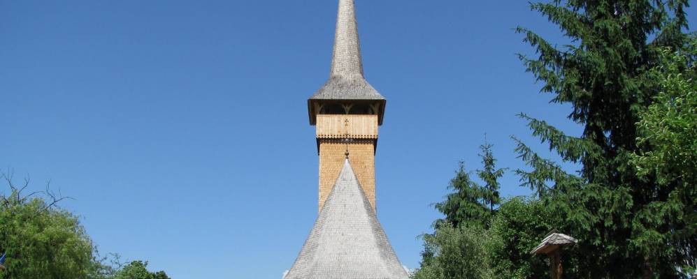 
            Фотография Сигету-Мармацией