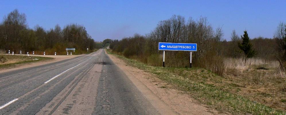 
            Фотография Гавриловo