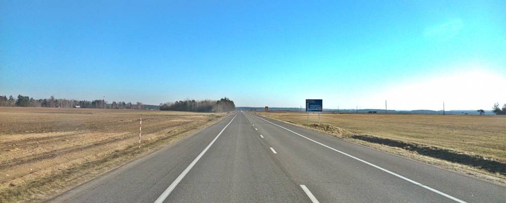 Фотография деревни Косиловцы