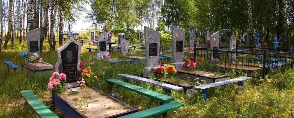 
            Фотография Глубокого Лога