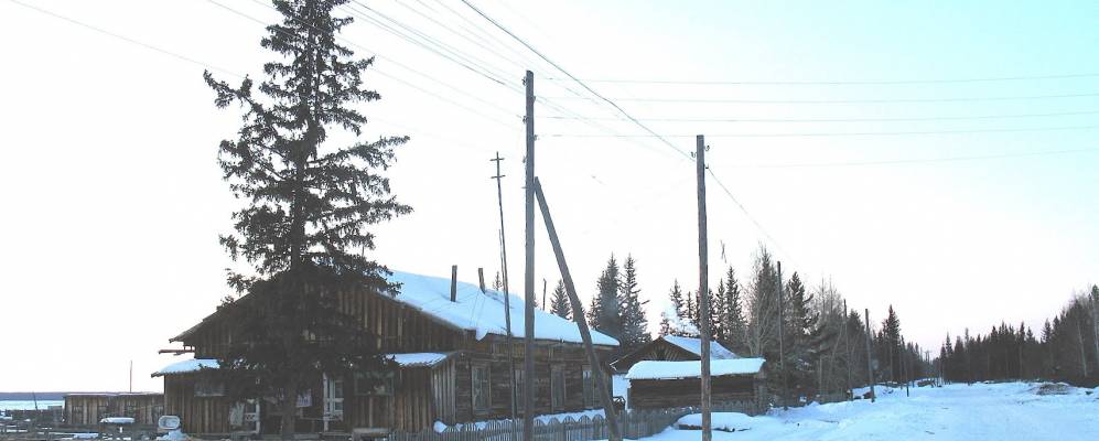 
            Фотография Кюндяе